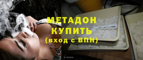 мефедрон мука Белокуриха