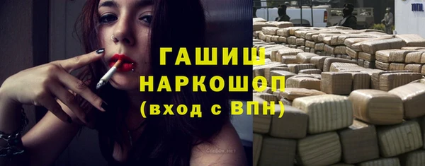 герыч Богданович