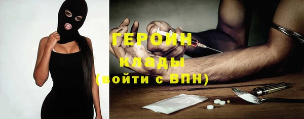 винт Белоозёрский
