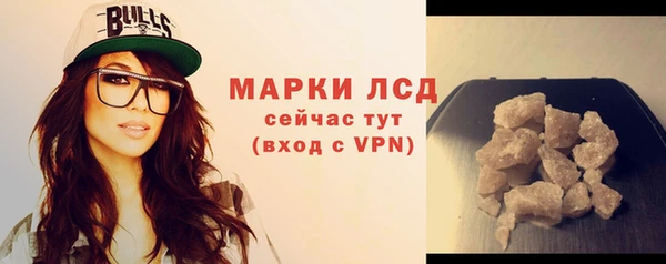 винт Белоозёрский