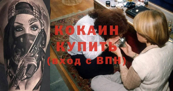 винт Белоозёрский