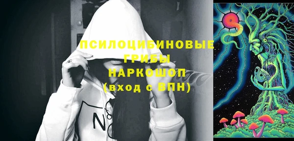 винт Белоозёрский
