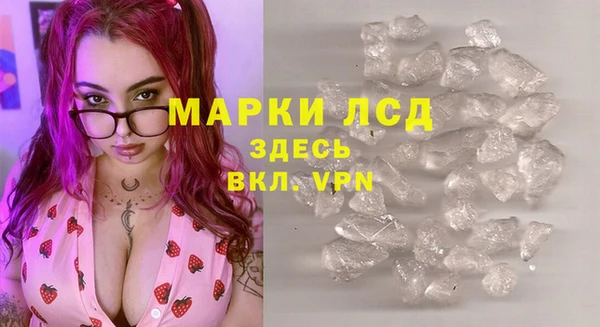 герыч Богданович