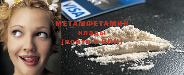винт Белоозёрский