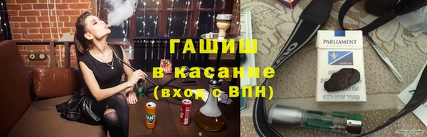 винт Белоозёрский